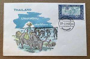 1966 Thailand FDC • UN International Rice Year • Rice Goddess Cachet - Picture 1 of 5