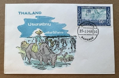 1966 Thailand FDC • UN International Rice Year • Rice Goddess Cachet - Image 1 of 4