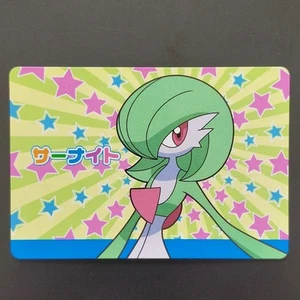 Sir Knight Pokémon Card Sableye Advanced Generation Banpresto Novelty - Picture 1 of 10