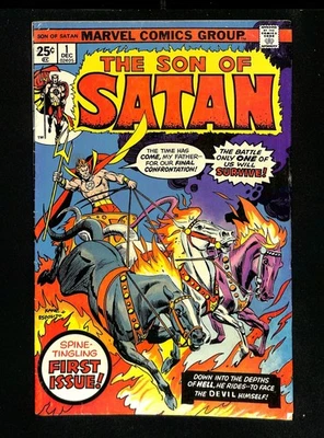 Son Of Satan #1 1st Solo Daimon Hellstrom! Gil Cane Cover Art! Marvel 1975 - Image 1 of 2