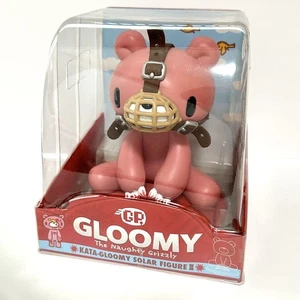 Chax GP Gloomy Bear Solar Figure Muzzle Harness TAITO【JUNK】Used F/S - Picture 1 of 5