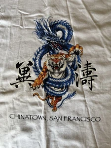 Vintage Chinatown San Francisco T-shirt Medium Y2K 2004 Hanes Heavyweight Tiger - Picture 1 of 7
