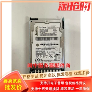 For IBM X3650M4 00AJ300 00AJ301 00AJ304 600gb 15K 2.5 g2hs hard drive - Afbeelding 1 van 4