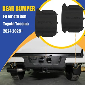 Rear Bumper Crossmember End Caps for 4th Gen Toyota Tacoma 2024+ Rubber Stopper - Picture 1 of 18