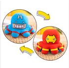 7.8 Inch Reversible Captain America Iron Man Plush Toy 