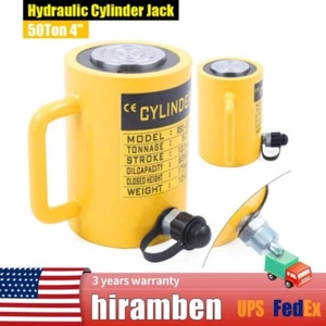 50 Ton Hydraulic Cylinder Jack Single Acting 100mm 4" Stroke Solid Hydraulic Ram - Picture 1 of 13