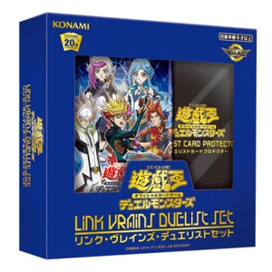 Yugioh Japanese Link Vrains Duelist Set Factory Sealed - Picture 1 of 3