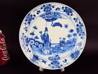 Beautiful Chinese 19th Century Oriental Antique Porcelain Blue White Plate