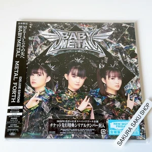 BABYMETAL METAL FORTH Limited Deluxe Edition CD w/ Sticker & Photocard - Imagen 1 de 16