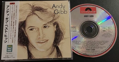 ANDY GIBB - NM 2001 Japan Reissue S/T Pop CD - Shadow Dancing - Image 1 of 2