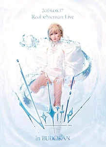 Reol Oneman Live 'No title' in NIPPON BUDOKAN (Blu-ray) (No bonus) - Imagen 1 de 1