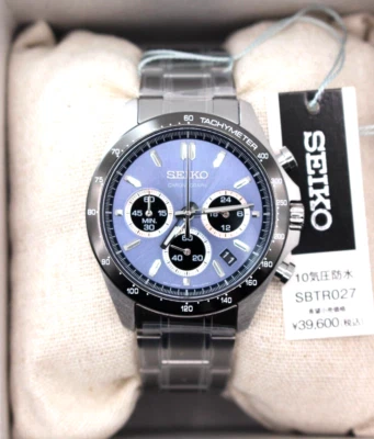 SEIKO Spirit SBTR027 Chronograph Quartz Men's Watch Stainless Steel Authentic - Image 1 of 4