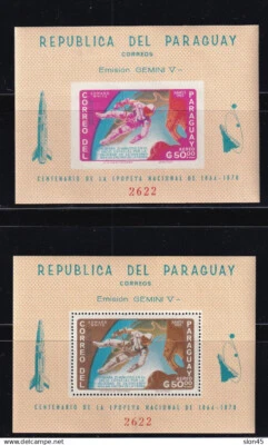 Paraguay 1966 Souvenir Sheets Perf+Imperf MNH Space Exploration & Astronauts  CV - Image 1 of 2