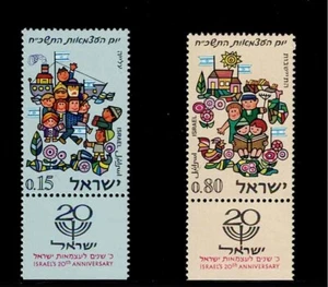 Israel Scott #362-63, Tab Singles 1968 Complete Set FVF MNH - Picture 1 of 1