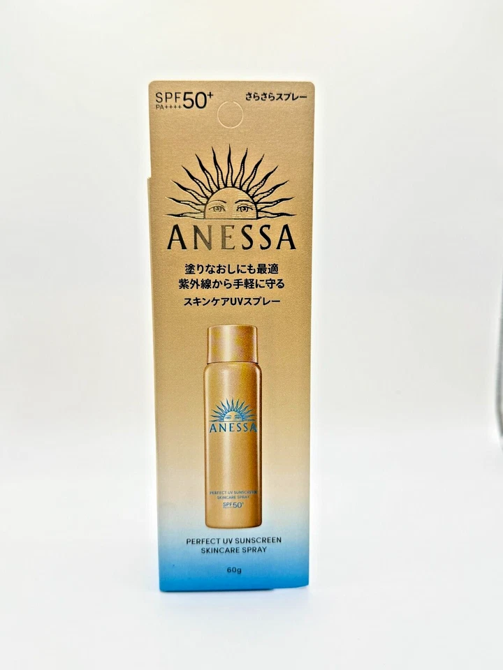 Shiseido ANESSA UV Sunscreen Skincare Gel N SPF50 PA 60ml