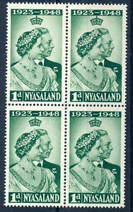NYASALAND 1948 ROYAL SILVER WEDDING SG161 BLOCK OF 4 MNH - Picture 1 of 1