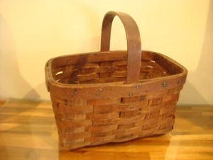 Basket Woven Harvest Farmhouse Gathering 12" x 8" x 12" Vintage Primitive - Picture 1 of 8
