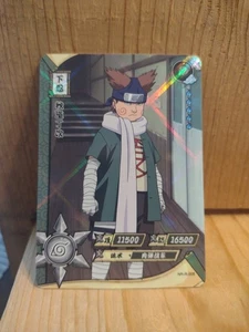 Naruto NR-R-008 Naruto Kayou Foil Trading Card TCG CCG. J1 - Bild 1 von 2
