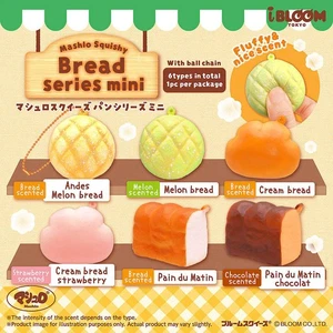 iBloom Squishy Bread Series Mini Blind Box Kawaii Soft Scented Stress Relief - Picture 1 of 10