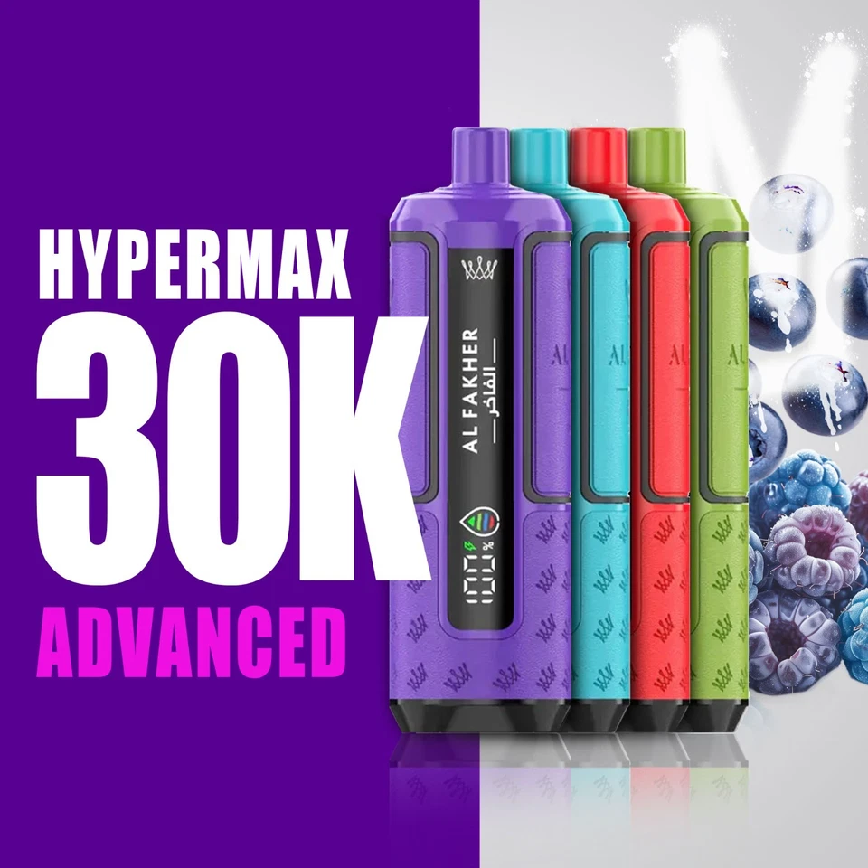 Al Fakher 30K Hypermax 30000 Züge 6mg Nikotin Big Puff E-Zigarette Vape E-Shisha - Bild 1 von 1