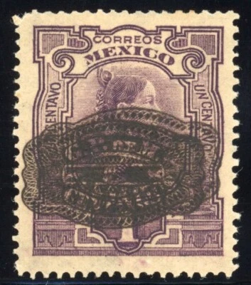 México 1916 RARO Doble Barril Sobreimpresión Scott# 577b Como Nuevo XF OG Bisagras Escaso Foto 1 de 2