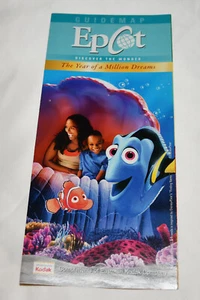 2008 EPCOT Guide Book Map The Seas With Nemo & Friends Fastpass Photopass Kodak - Picture 1 of 11