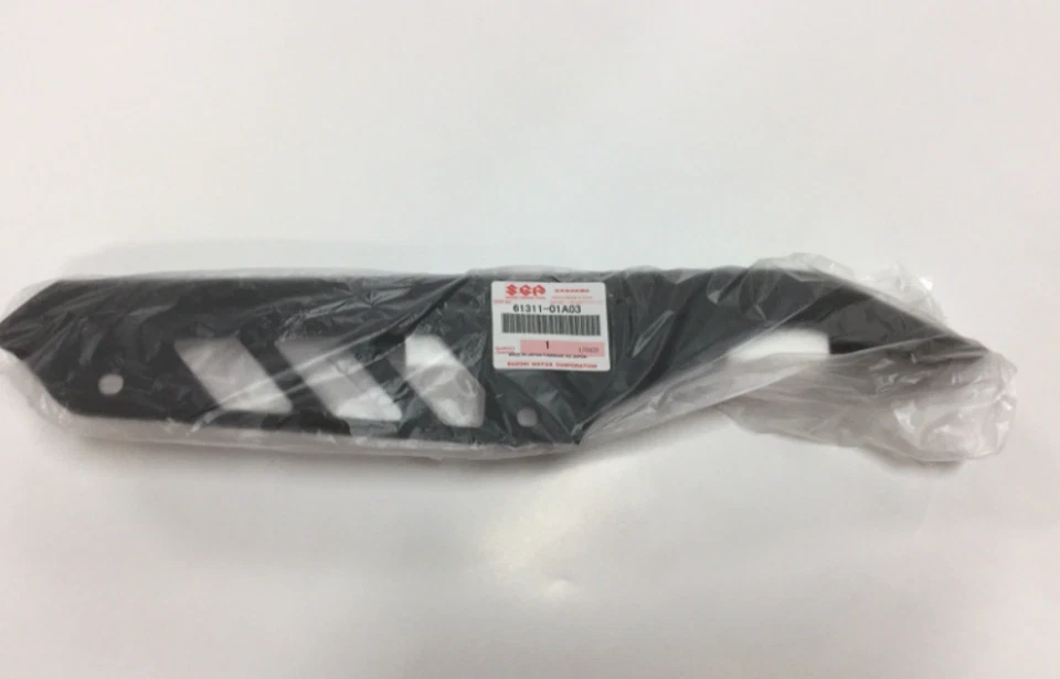 SUZUKI Genuine DR200 DR125 SP125 Chain Guard 61311-01A03 Foto 1 de 1