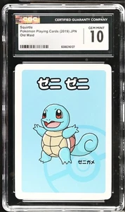 CGC 10 GEM MINT Squirtle Old Maid 2019 Japanese Pokemon Card - Bild 1 von 2