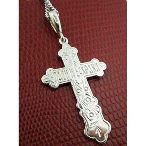 Sterling Silver Cross "SAVE US" Silver 935 Three Barred 1 7/8"x1" - Picture 1 of 4