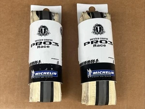 NOS pair of Michelin Service Course Pro3 Race Clincher Tires - Gray/White/Black - Picture 1 of 8