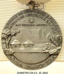 CAMPAGNE D’AFRICA MEDAGLIA OSPEDALE DA CAMPO 185 CHIRURGIA 1935 REGIO ESERCITO - Imagen 1 de 4