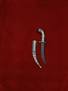 Koftgiri Lion Shape Dagger, damascus steel blade, koftgiri texture, - Picture 1 of 8