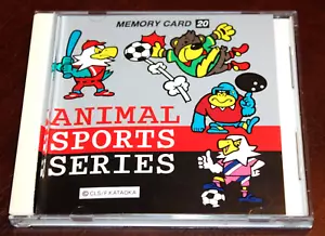 Tarjeta de memoria Janome diseño máquina de coser #20 Animal Sports Series 831821005 -SU - Imagen 1 de 4