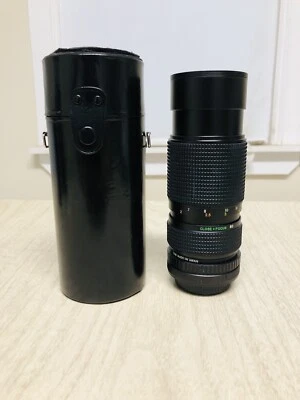 Quantaray Multi-Coated Automatic Zoom Lens Close Focus 80-205mm f/4.5 for Konica - Image 1 of 4