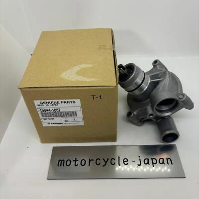 KAWASAKI Genuine NINJA ZX-6 ZZR600 Pump Water 49044-1087 - Image 1 of 4
