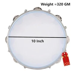 Dafli Musical Instrument Dafli/Tambourine 10 in| Musical Instrument - Picture 1 of 2