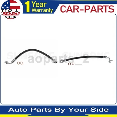 Rear Brake Hose Line For INFINITI G35 RWD 3.5L 2007 2006 2005 2004 2003 - Image 1 of 4