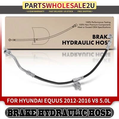 前左 LH 制动液压软管适用于现代 Equus 2012 2013 2014 - 2016 V8 5.0L — 第 1/4 张图片