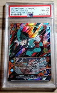 Universus My Hero Academia VALIANT ASSAULT #4 Foil Promo 1st Ed PSA 10 Gem Mint - Picture 1 of 2