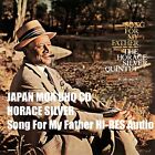 4BT JAPAN MQA UHQ CD HORACE SILVER Song For My Father HI-RES Audio