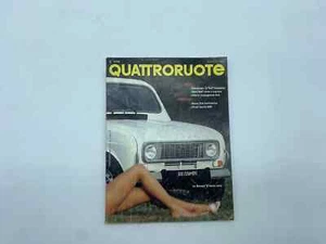 VIERRADZEITSCHRIFT JAHRGANG 1982 AUGUST ZEITUNG BUCH - Bild 1 von 6