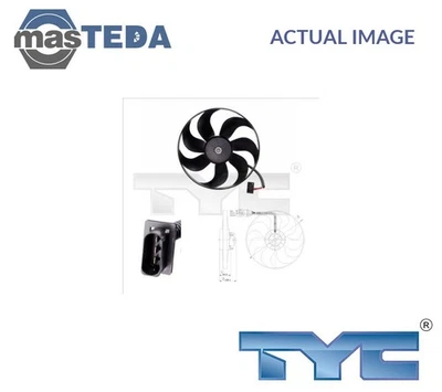 802-0009 ENGINE COOLING RADIATOR FAN TYC NEW OE REPLACEMENT - Image 1 of 4