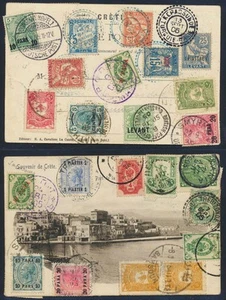 Oficinas de Correos de TURQUÍA en Levante, Grecia, Creta, Esmirna + 1905 escaso aspecto múltiple de PPC - Imagen 1 de 3