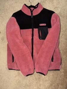 Hypland Kid Buu Sherpa Gr. XL - Bild 1 von 4