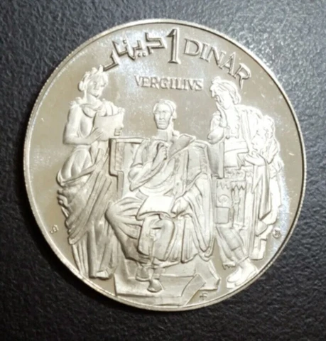 1969 TUNISIA ONE 1 DINAR FM PROOF LARGE SILVER COIN VERGILIUS Cover