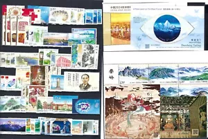 Cina 2024-1 ~ 2024-27 Set completo di francobolli tutto l'anno del drago 全年 年票 - Foto 1 di 2