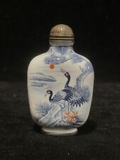 Chinese Antique Copper Enamel Blue And White Pine Crane Exquisite Snuff Bottle