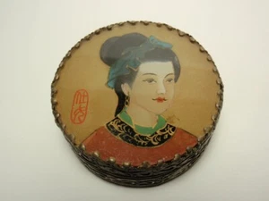 Caja baratija retrato mujer dama oriental japonesa asiática pintada al revés de colección - Imagen 1 de 8