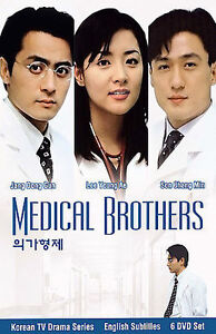 Medical Brothers, Good DVD, Kim Jun Ki,Lee Young Ae,Jang Dong Gun, The Medical B