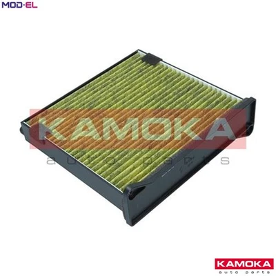FILTER CABIN AIR 6080052 FOR MITSUBISHI SPACE/WAGON OUTLANDER/SUV TRITON/L200 - Image 1 of 4